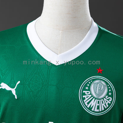 Maglia ufficiale Palmeiras 25/26 Home Fan Version