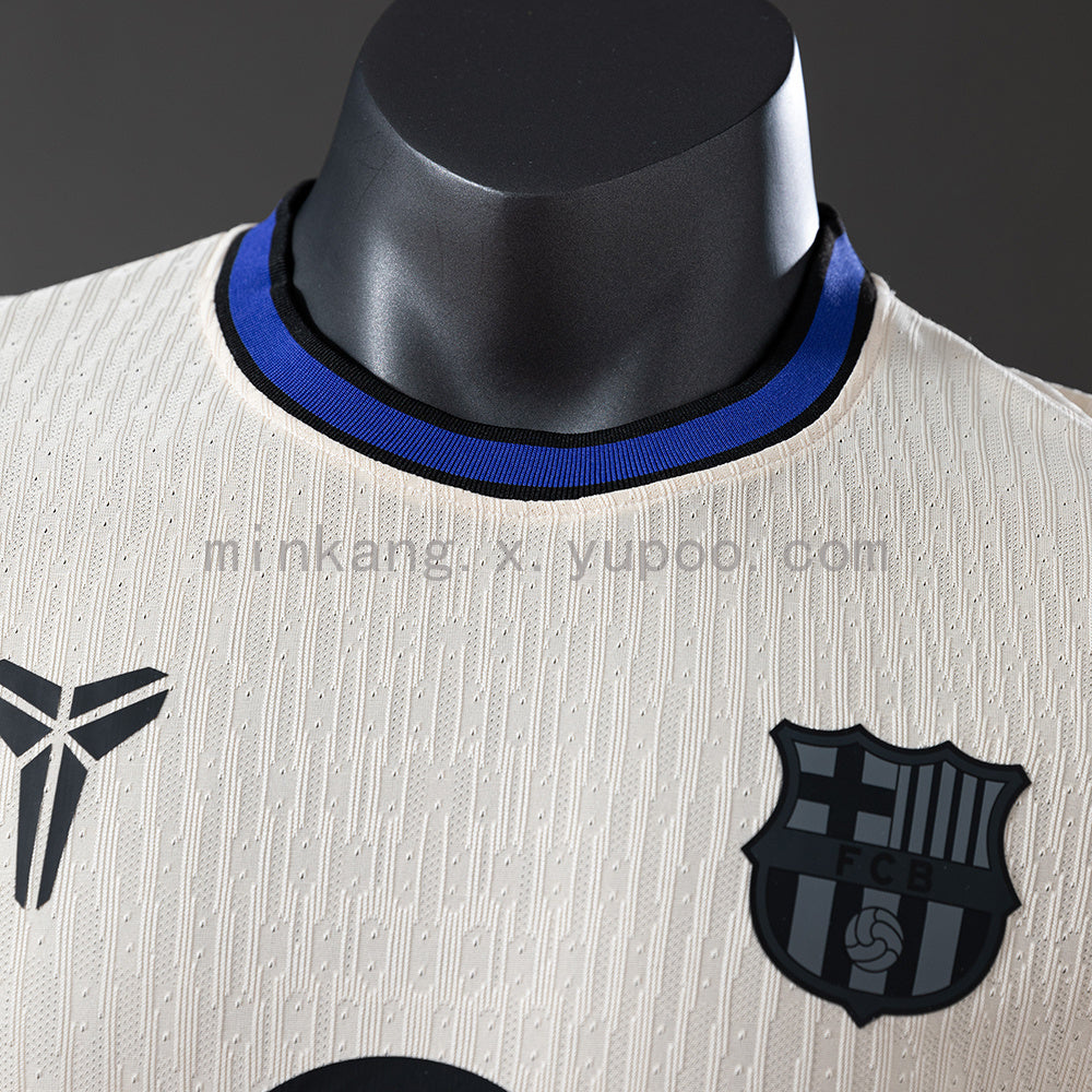 Maglia ufficiale Barcellona 25/26 Trasferta Versione Giocatore