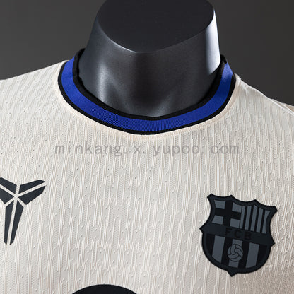 Maglia ufficiale Barcellona 25/26 Trasferta Versione Giocatore