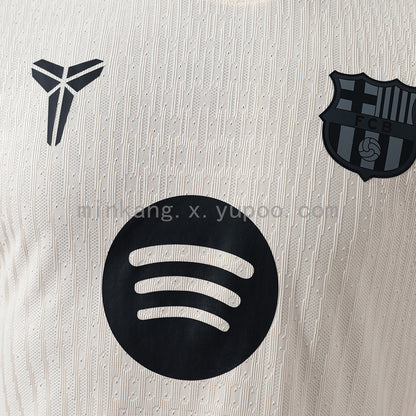 Maglia ufficiale Barcellona 25/26 Trasferta Versione Giocatore