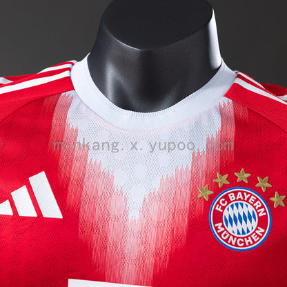 Maglia ufficiale Bayern Monaco 25/26 Home Player Version
