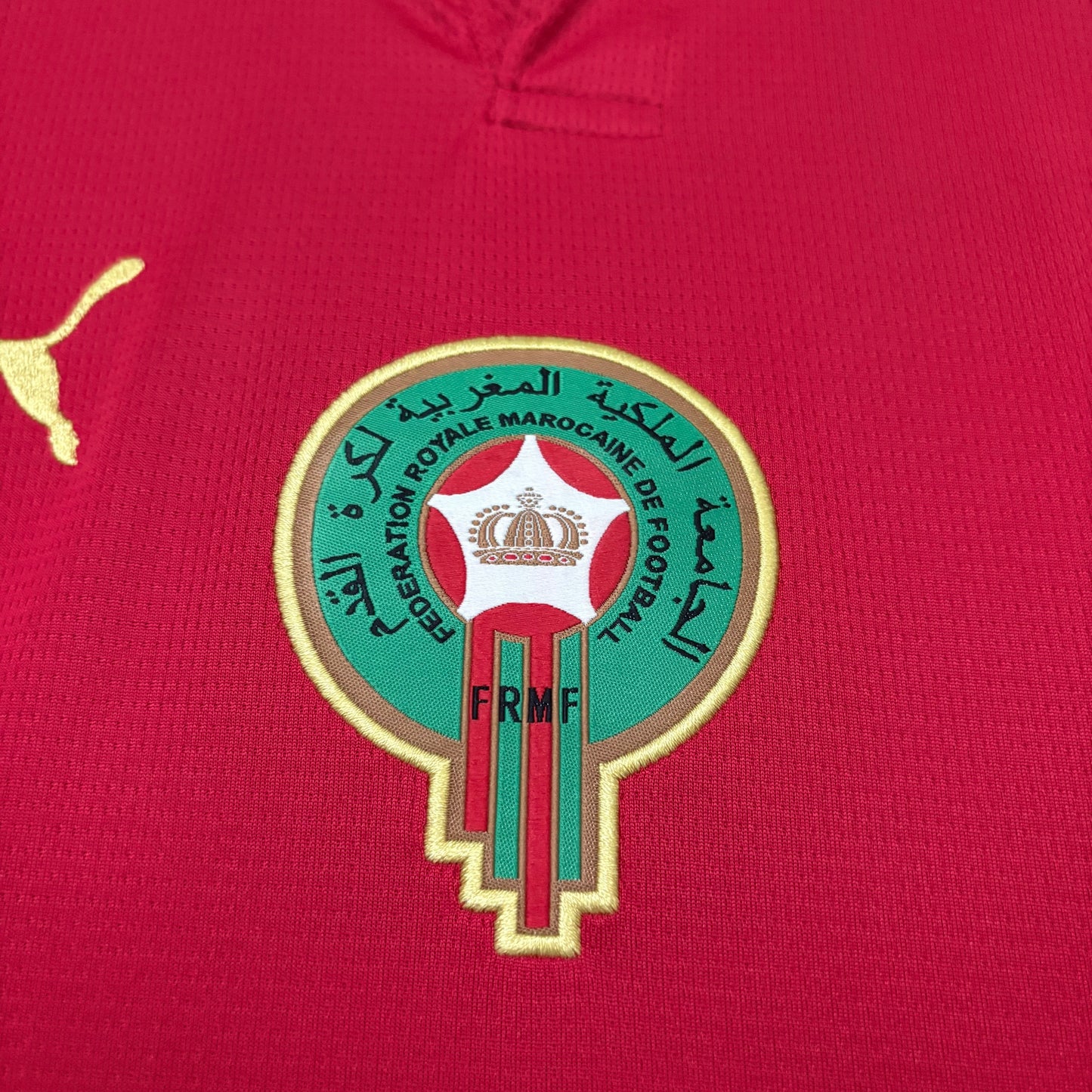 Maglia ufficiale Marocco Mondiali 2026 Fan Version